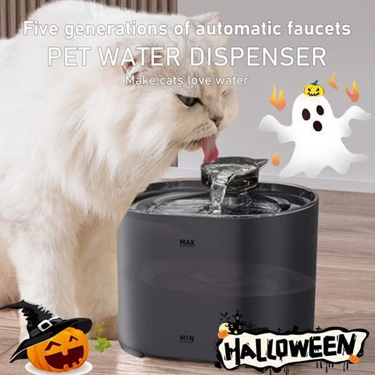 77.43 Ounces Capacity Pet Cat, Dog Automatic Water Dispenser, One Time To Add Water To Drink Enough For 14 Days, Multi-layer Filtration And Purification, Ultra-quiet Operation, Large Capacity, Sudden Power Outage Automatic Storage Of Full